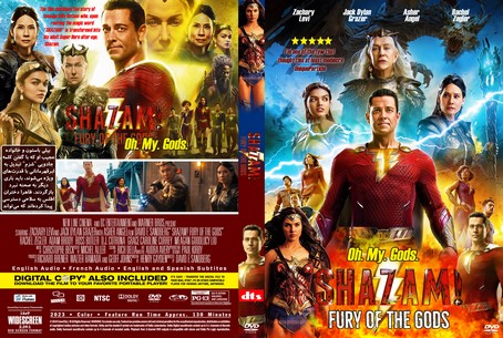 Shazam! Fury of the Gods 2023