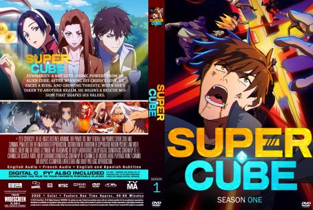 Super Cube Season 1