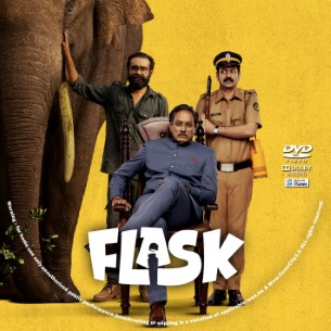 Flask 2025