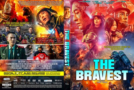 The Bravest (Lie huo ying xiong) 2019