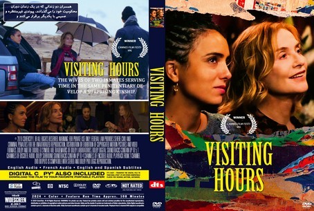 Visiting Hours 2024