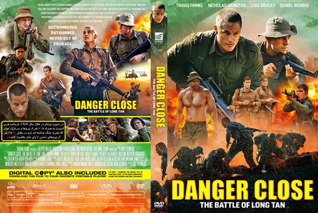 Danger Close 2019