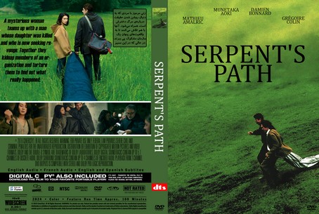 Serpent's Path 2024