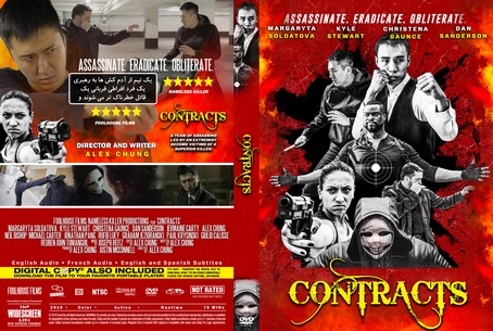 Contracts 2019