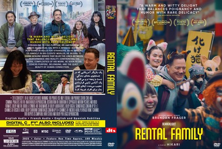 Rental Family 2025