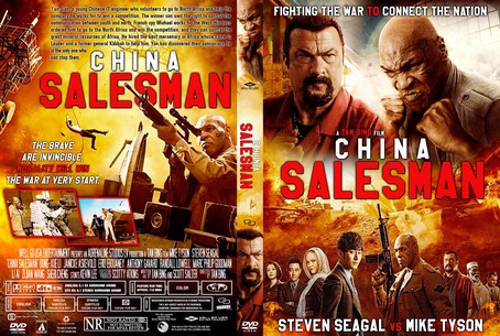 China Salesman 2018