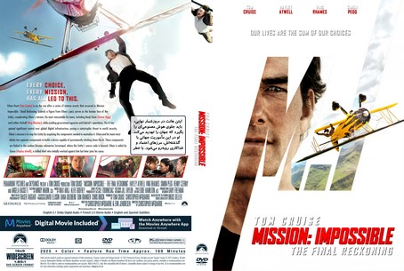 Mission Impossible The Final Reckoning 2025