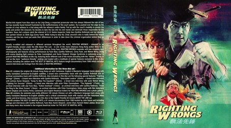 Righting Wrongs 1986