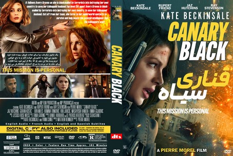 Canary Black 2024