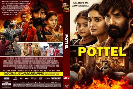 Pottel 2024