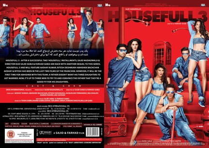 Housefull 4 2019