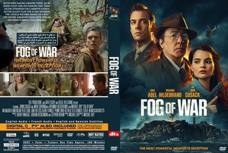 Fog of War 2025