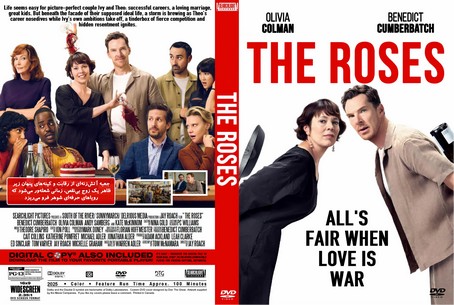 The Roses 2025