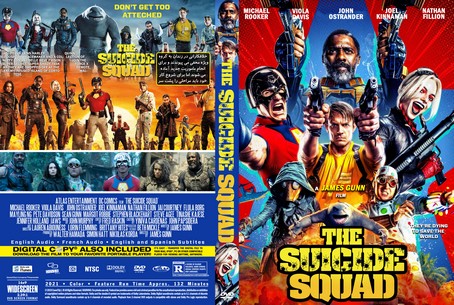 The Suicide Squad 2021