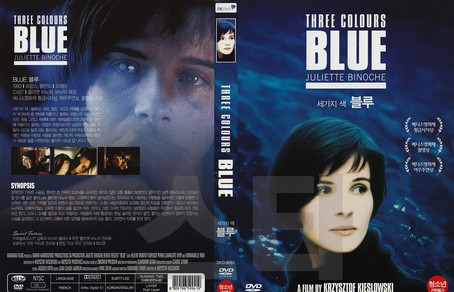 Three Colors Blue 1993