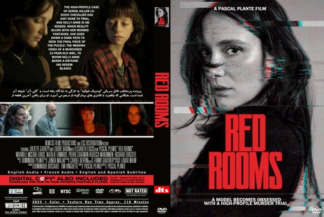 Red Rooms 2023