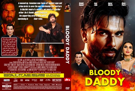 Bloody Daddy 2023
