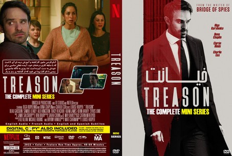 Treason Season 1