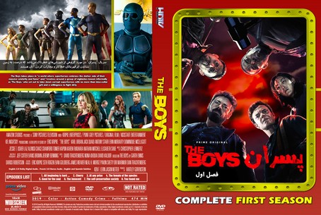 The Boys Season 1