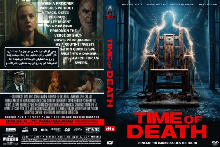 Time of Death 2025
