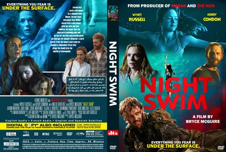 Night Swim 2024