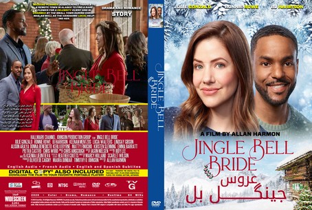 Jingle Bell Bride 2020