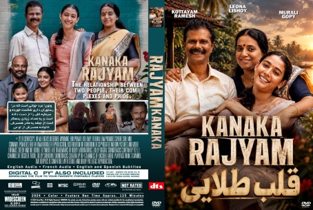 Kanakarajyam 2024