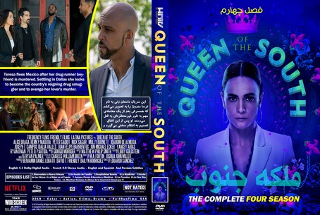 Queen of the South Season 4