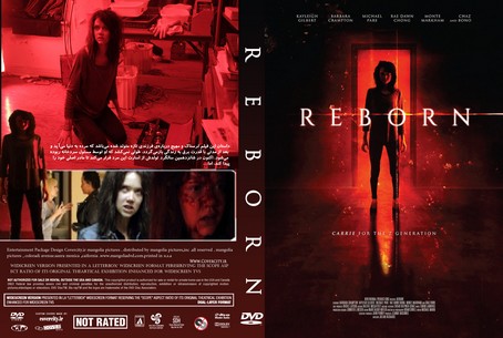 Reborn 2018