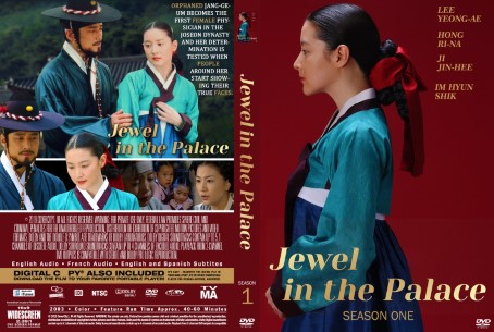 Jewel in the Palace Season 1