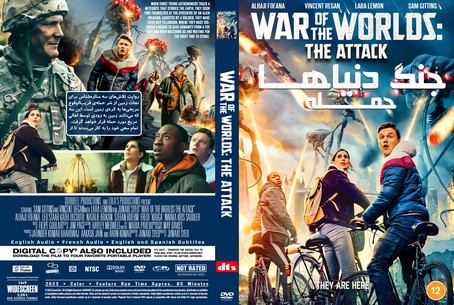 War of the Worlds The Attack 2023