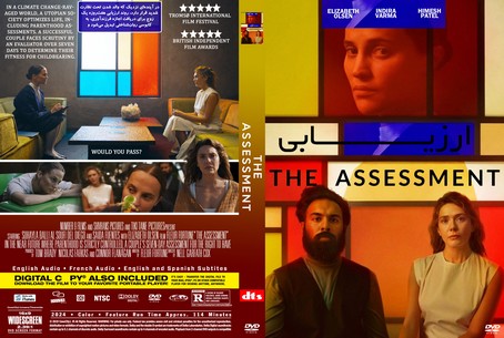 The Assessment 2024