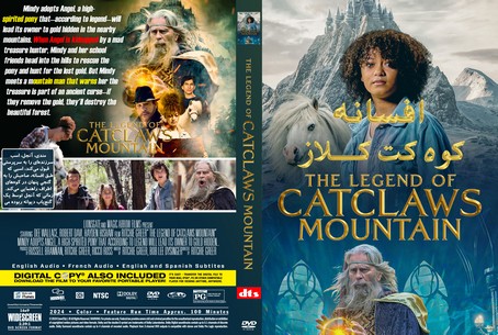 The Legend of Catclaws Mountain 2024