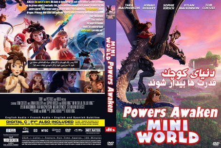 Mini World Powers Awaken 2022