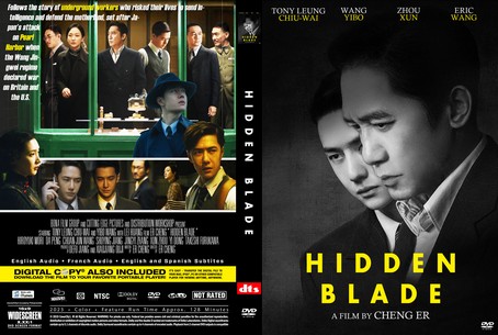 Hidden Blade 2023