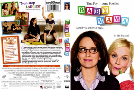 Baby Mama 2008