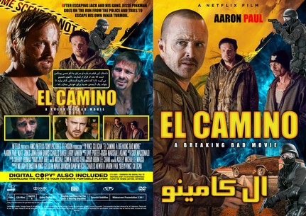 El Camino A Breaking Bad Movie 2019