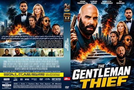 The Gentleman Thief 2026