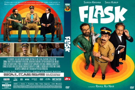 Flask 2025