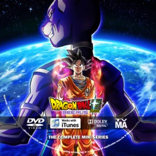 Dragon Ball Super Beerus Season 1