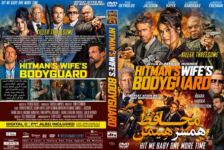 Hitman's Wife's Bodyguard 2021