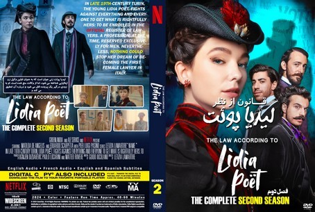 The Law According to Lidia Poët Season 2