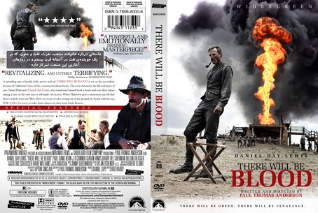 There Will Be Blood 2007