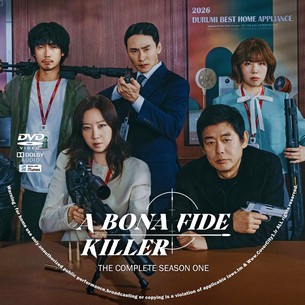 A Bona Fide Killer Season 1