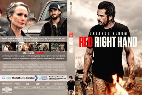 Red Right Hand 2024