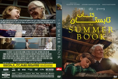 The Summer Book 2024