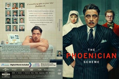 The Phoenician Scheme 2025