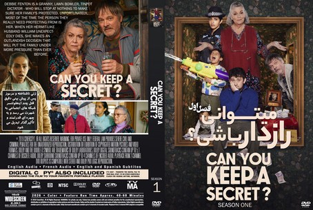 Can You Keep a Secret Season 1