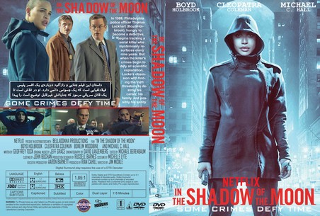 In the Shadow of the Moon 2019
