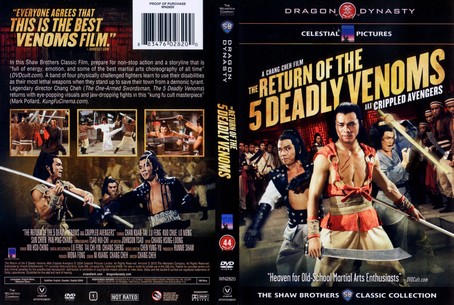Five Deadly Venoms 1978